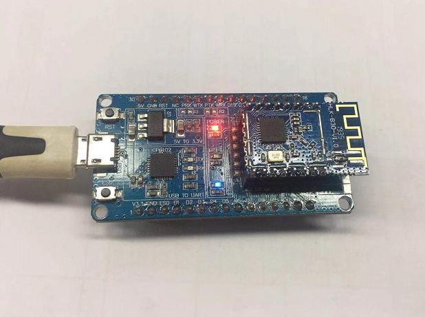 芯片級藍牙WiFi二合一模塊 海凌科B30多功能突破尺寸限制