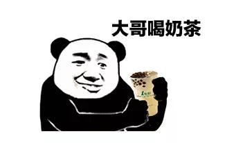 芯片級藍牙WiFi二合一模塊 海凌科B30多功能突破尺寸限制