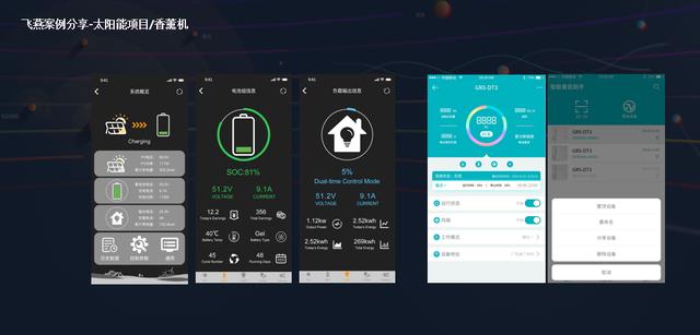 海凌科電子受邀參加阿里雲(yún)生活物聯(lián)網(wǎng)平臺(tái)開(kāi)發(fā)者大會(huì)